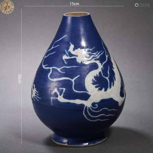 Blue Glaze Reverse-decorated Incised Dragon Yuhuchun (with R...