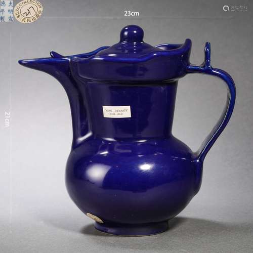 Blue Glaze Monk’s Cap Jug