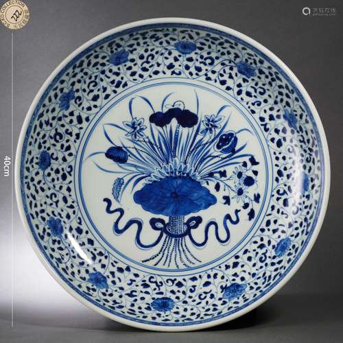 Blue and White Lotus Bouquet Plate