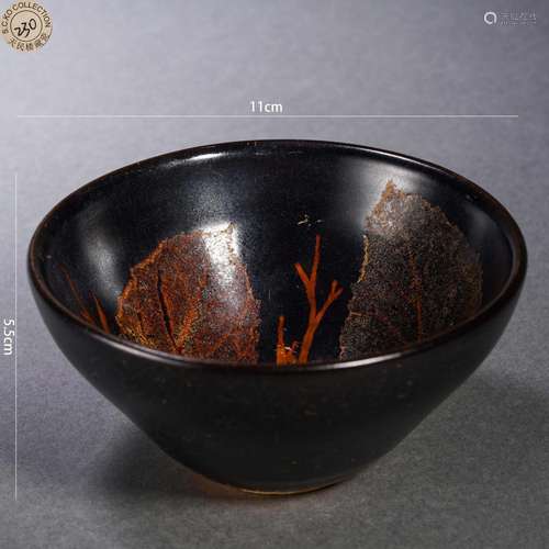 Jizhou Kiln Leaf Cup