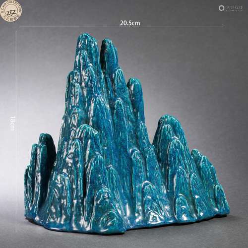 Lujun-glazed Mountain-shape Penholder