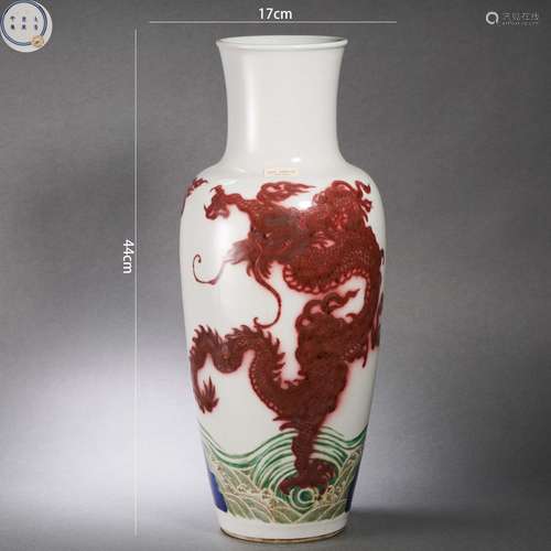 Copper-red-glazed Dragon Vase