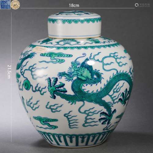 Doucai Glaze Dragon Jar