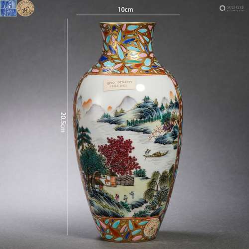 Famille Rose Landscape Vase