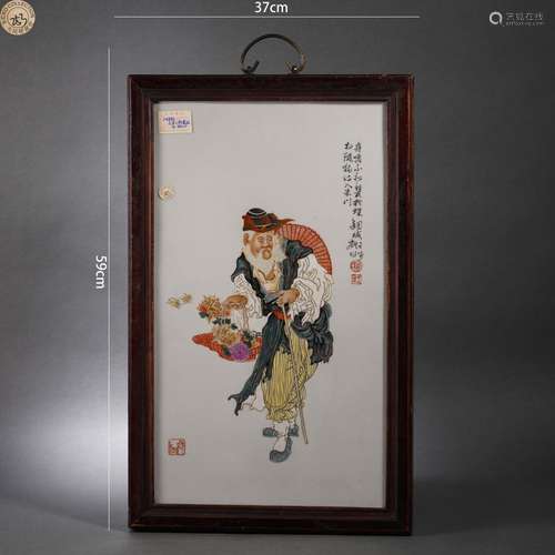 Signed Wang Bu, Famille Rose Figure Porcelain Plaque