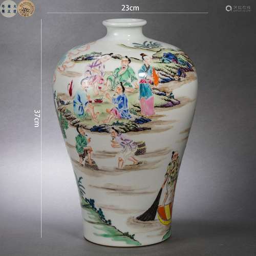 Famille Rose Figure Meiping Vase