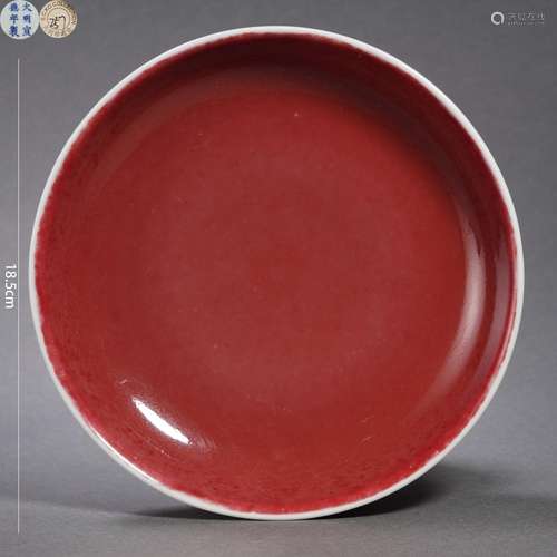 Red Glaze Rounded Dishes