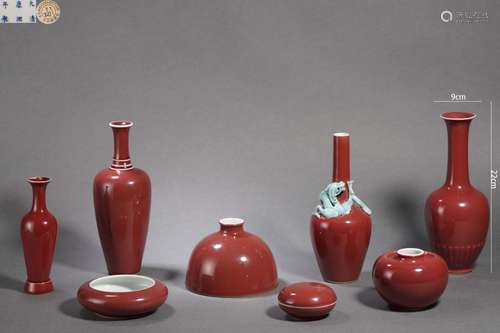 Set of Red Glaze Vases, Water Coupe and Washer