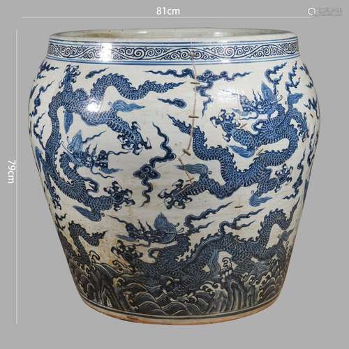 Blue and White Dragon Jar