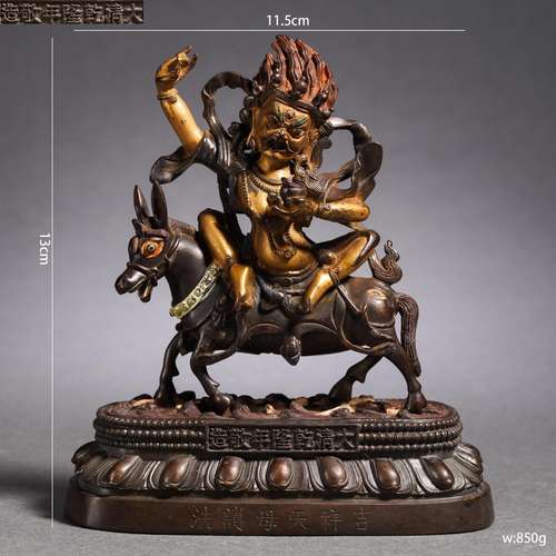 A Sino-Tibetan Bronze Figure of Palden Lhamo