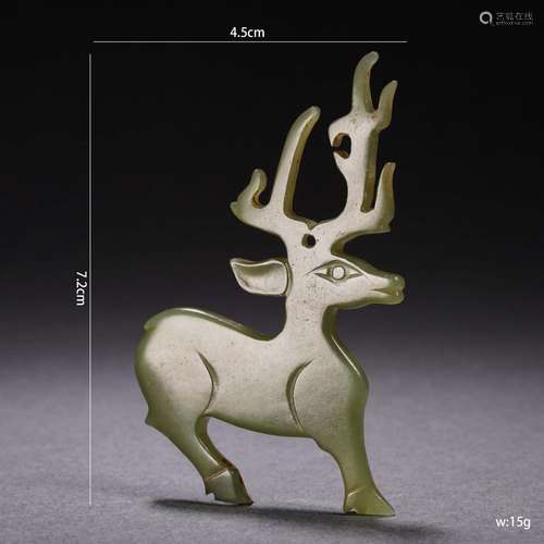 A Chinese Archaic Carved Jade Deer