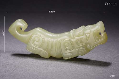 A Chinese Archaic Carved Jade Tiger