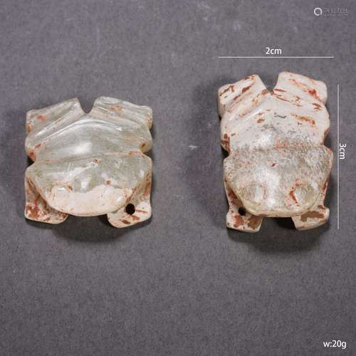 Two Chinese Carved Jade Frogs