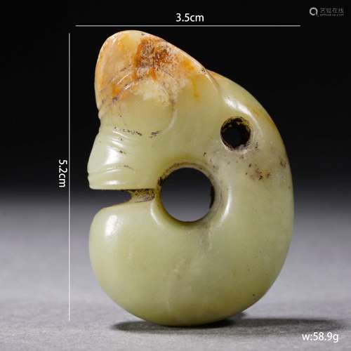 A Carved Celadon Jade Pig-Dragon