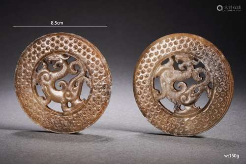 Pair Carved Jade Dragon Disc Bi