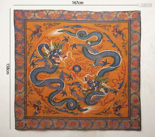 A Embroidered Kesi Dragon Hanging Panel