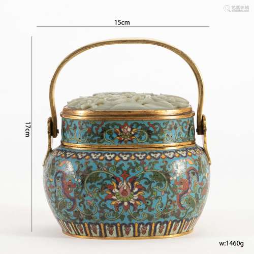 A Cloisonne Enamel Hand Warmer