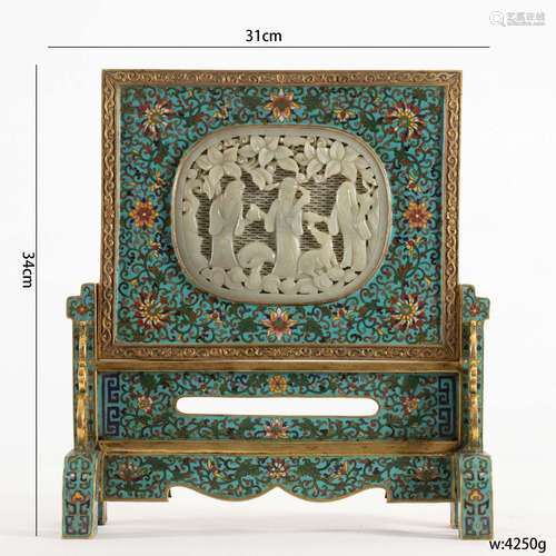 A Jade Inlaid Cloisonne Enamel Table Screen