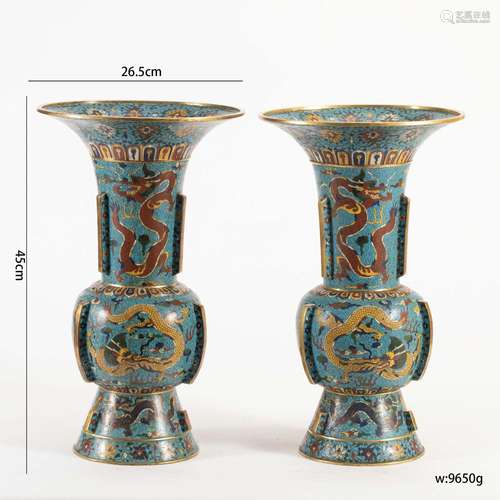 Pair Cloisonne Enamel Beaker Vases