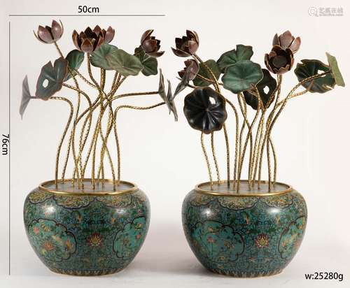 Pair Cloisonne Enamel Jardiniere