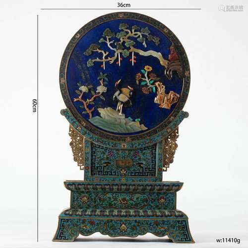 A Hardstones Inlaid Cloisonne Enamel Table Screen