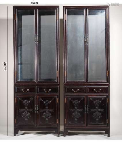 Pair Chinese Carved Annattos Bookshelves