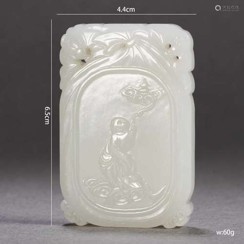 A Chinese Carved White Jade Plaque