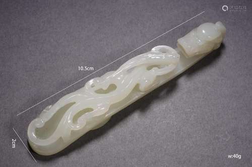 A Chinese Carved White Jade Belthook