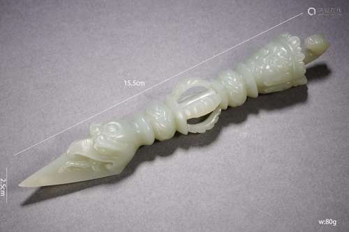 A Chinese Carved Jade Phurba