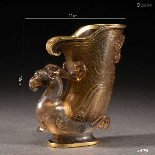 A Carved Rock Crystal Rhyton