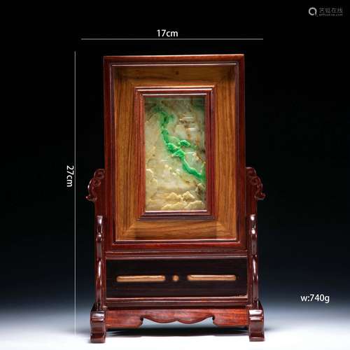 A Jadeite Inlaid Rosewood Table Screen