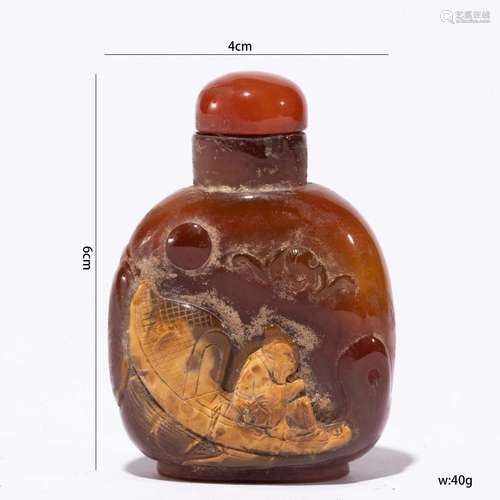 A Carved Agate Snuff Bottle