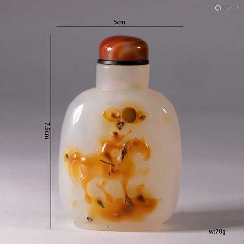 A Carved Agate Snuff Bottle Suzhou Schools