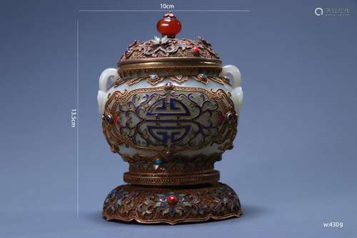 A Jade Mounted Jade Censer