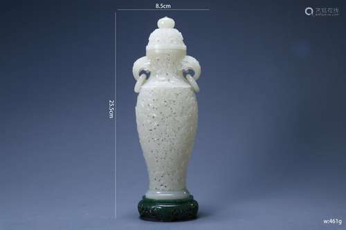 A Carved White Jade Vase