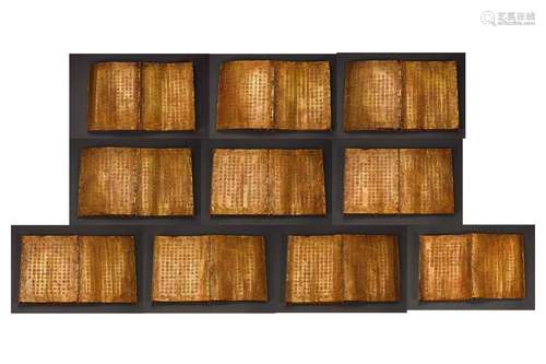 A Set of Gold Sutra Books