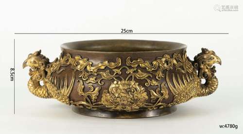 A Bronze Partly Gilt Phoenix Censer