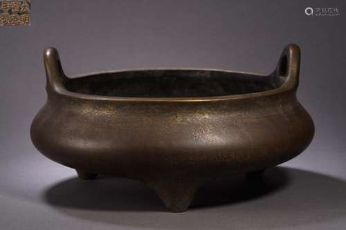 A Bronze Tripod Censer