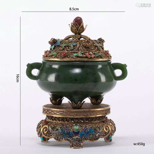 A Carved Spinach Green Jade Tripod Censer