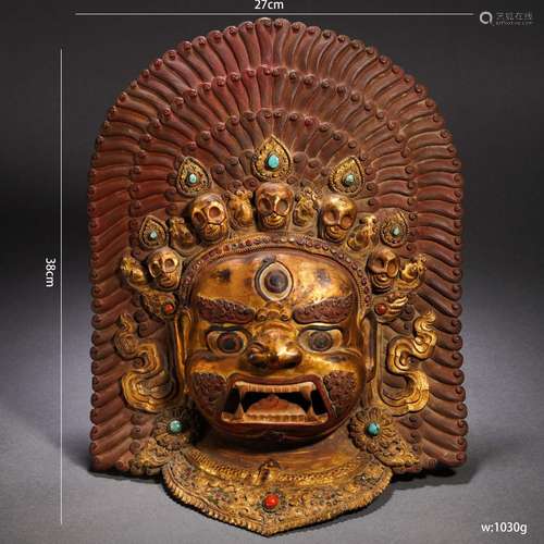 A Tibetan Hardstones Inlaid Bronze Head of Wrathful Deity