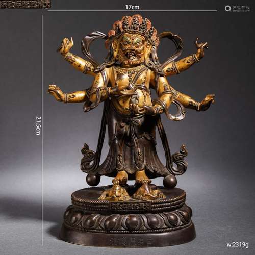 A Sino-tibete Bronze Mahakala