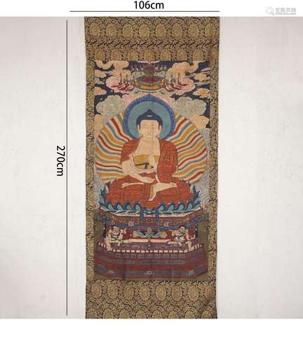 A Kesi Embroidered Hand Scroll