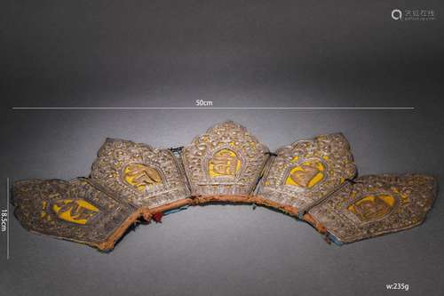 A Tibetan Ritual Diadem