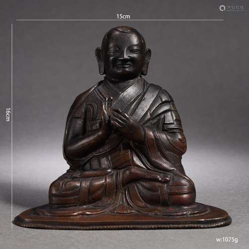 A Tibetan Bronze Figure of Lama Guru