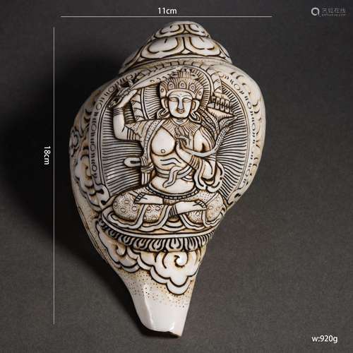 A Tibetan Carved Ritual Conch Shell