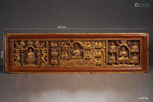 A Tibetan Polychrome Painted Wooden Manuscript Cover