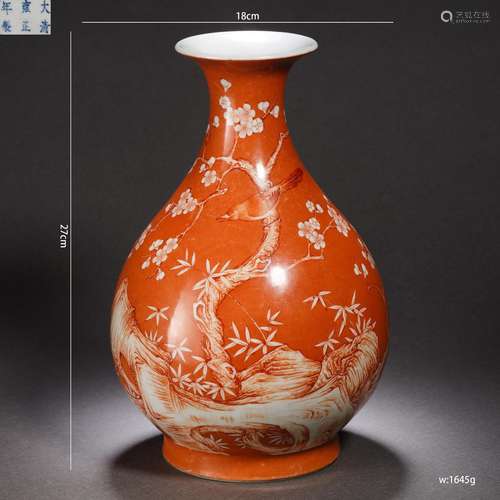 A Chinese Iron Red Plum Bloom Vase Yuhuchunping