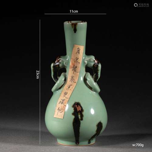 A Tobi Seiji Bottle Vase