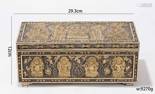 A Silver Partly Gilt Sutra with Container