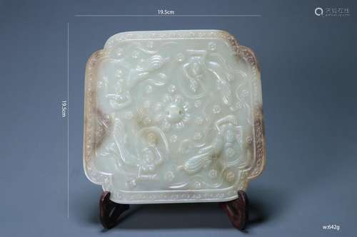 A Carved Jade Apsaras Mirror